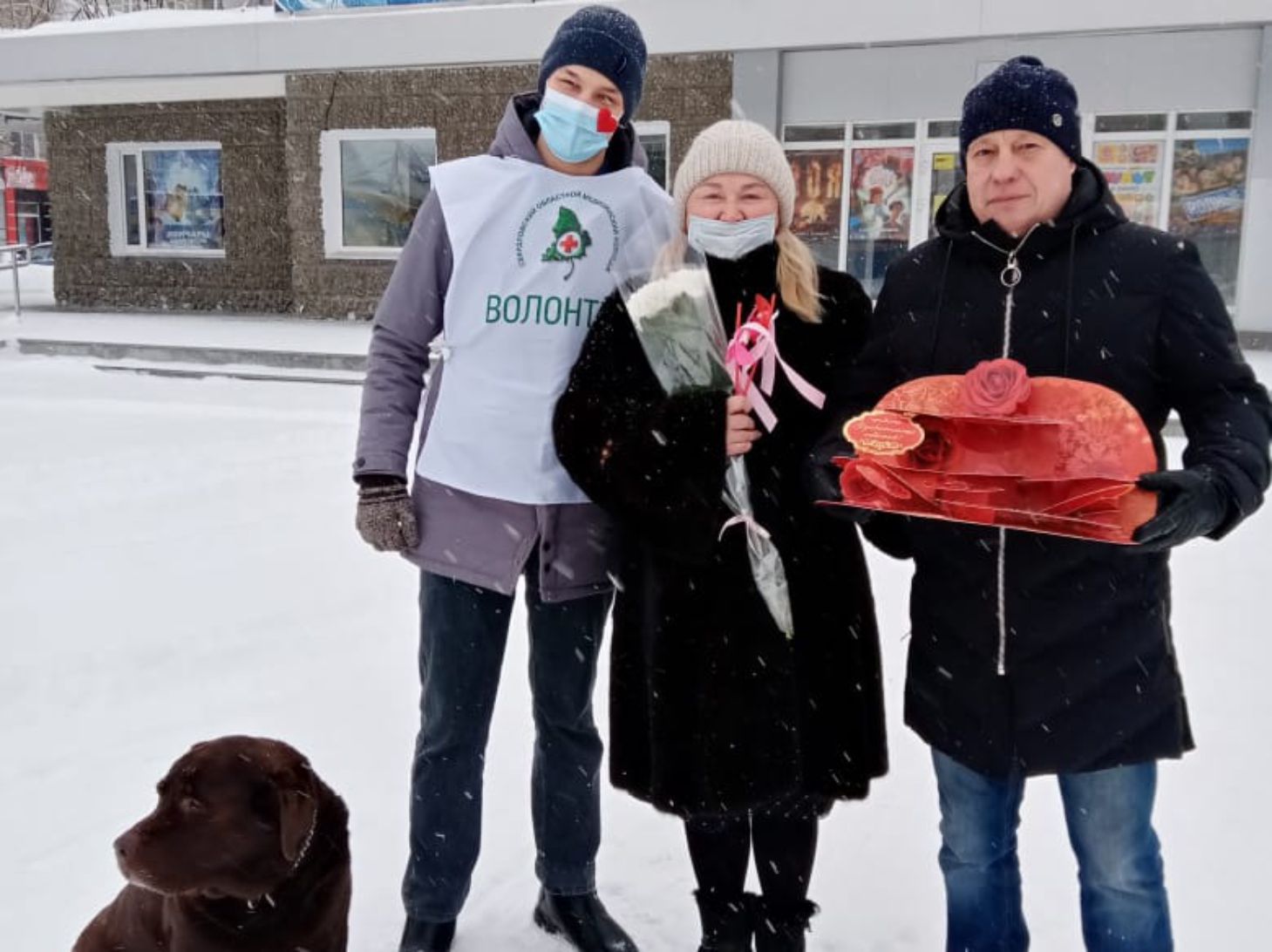 В День всех влюбленных серовский Дом молодежи провел фото-флешмоб, в  котором победили студенты медколледжа | 14.02.2021 | Серов - БезФормата