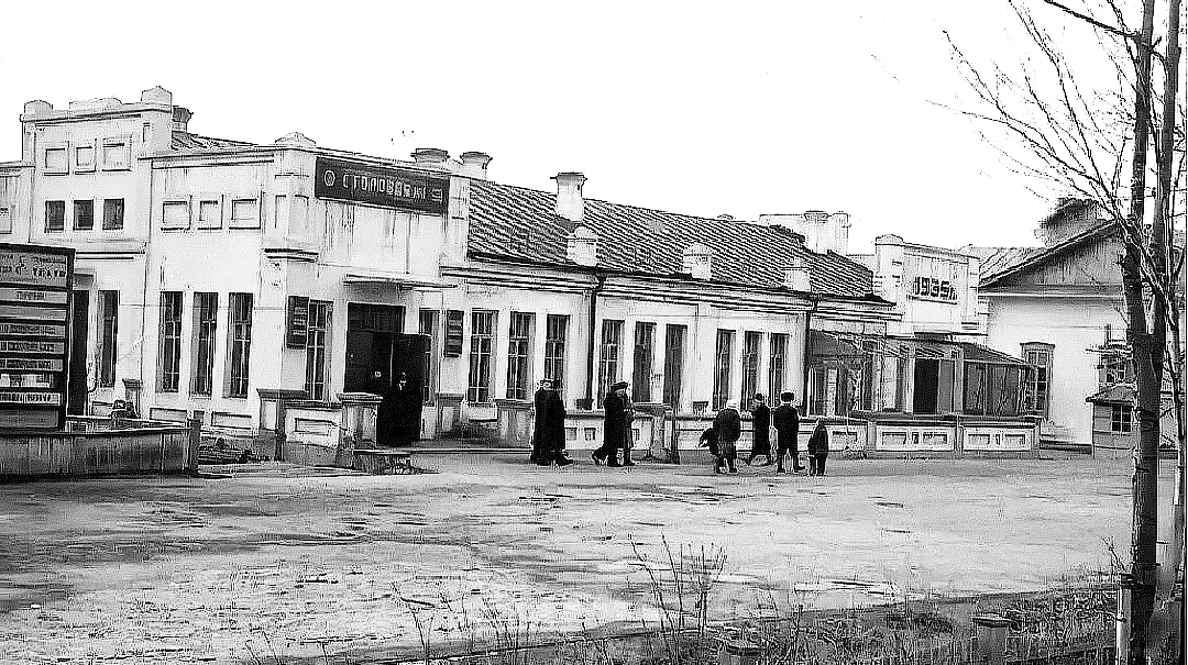 Как хочется вернуться в городок. Фото городского Серовского рынка 85 года.